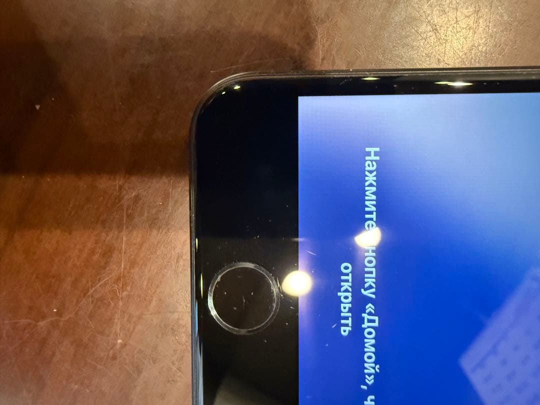 Apple iPhone SE (第2世代) 本体