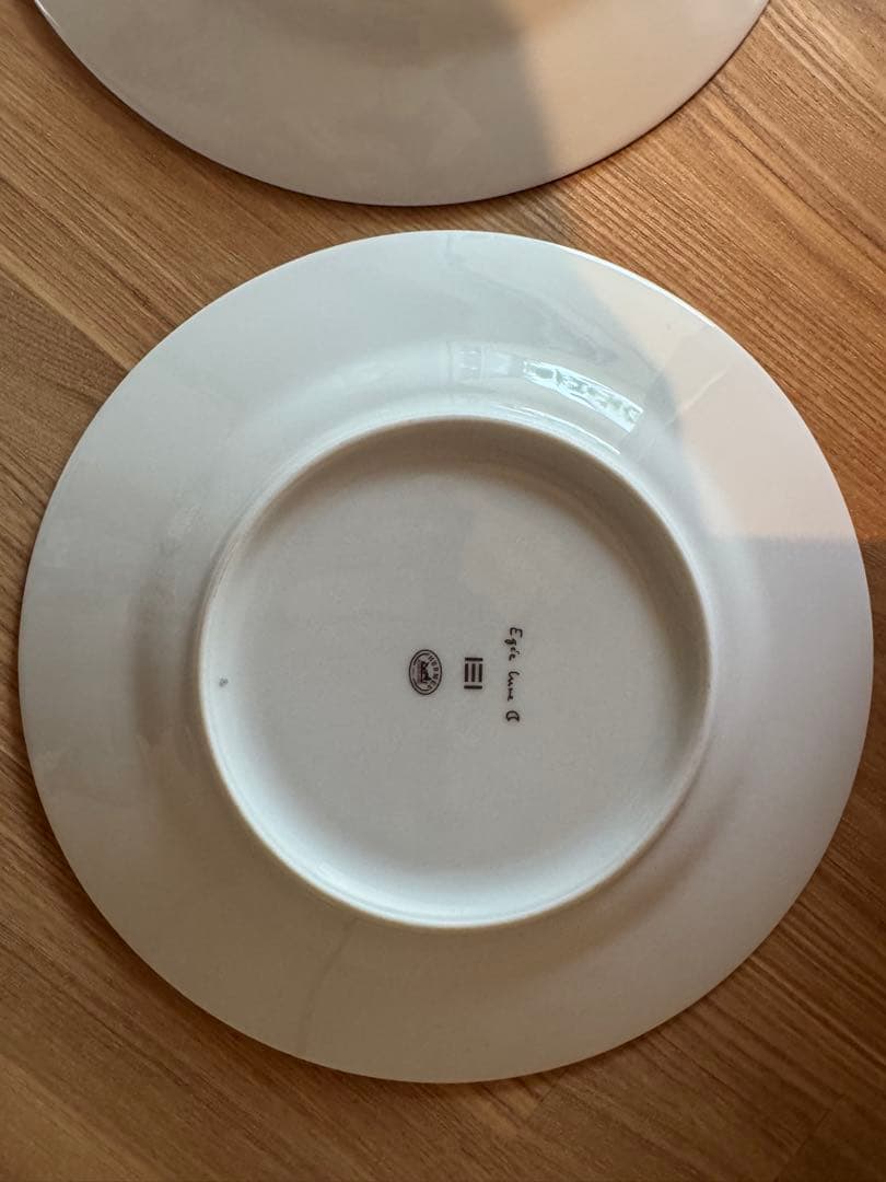 【希少】エルメス HERMES エーゲソレイユ お皿 サン・ルナのペアセット