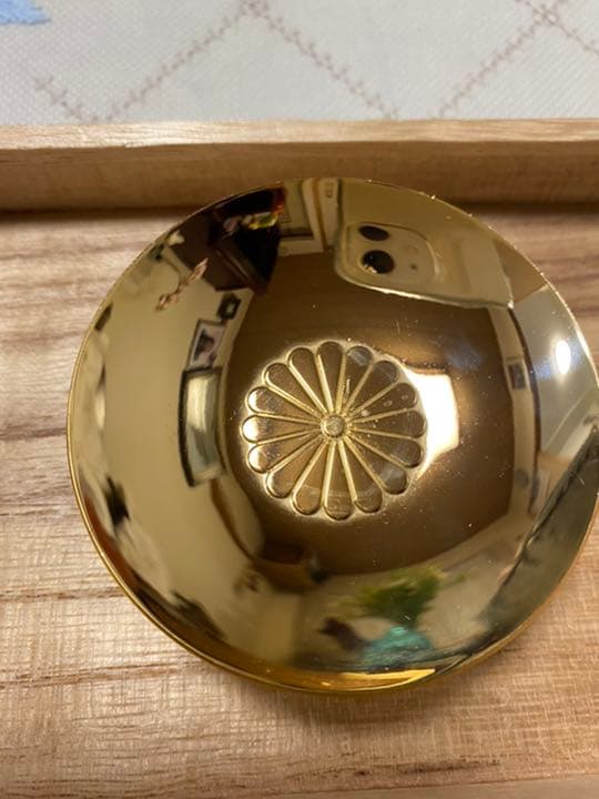 ☆ 希少・美品 ☆ 天皇陛下 御即位50年記念　杯　値下げ