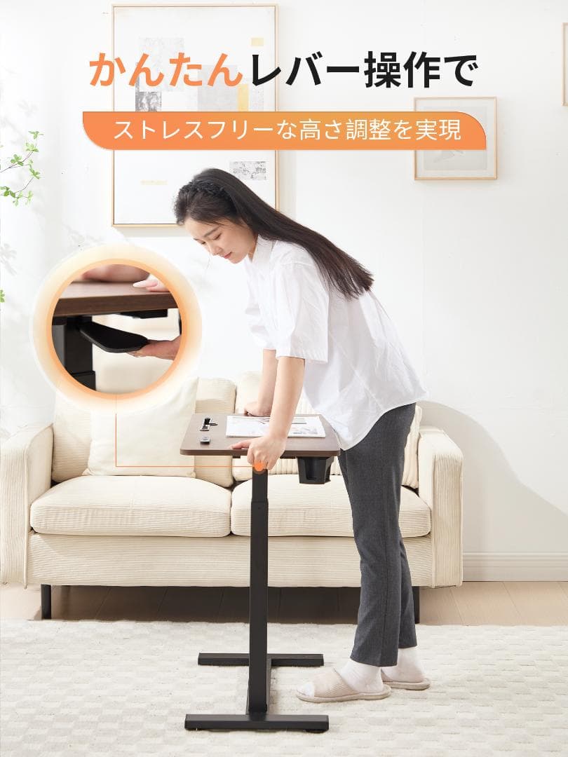 サイドテーブル キャスター付き 高さ調整 2口コンセント付き IPADホルダー付