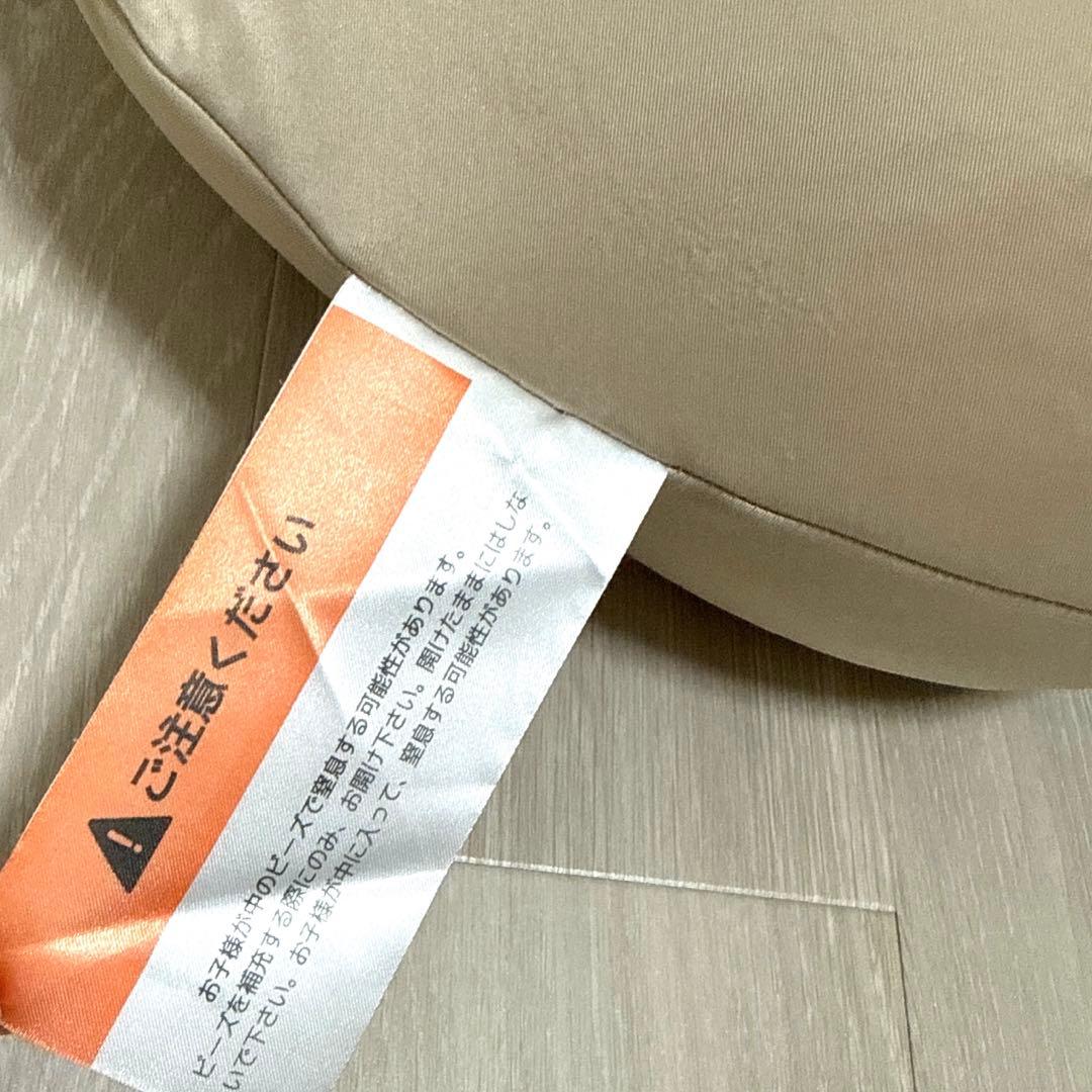 ヨギボー サポート yogibo support クッション U字型 緑