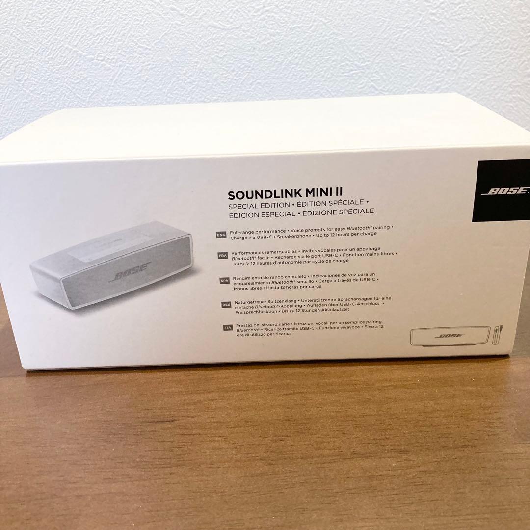 スピーカー・ウーファー Bose SoundLink Mini II speical edition