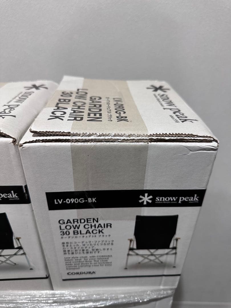 スノーピーク　ガーデンローチェア30 ブラック　新品未開封品２脚セット