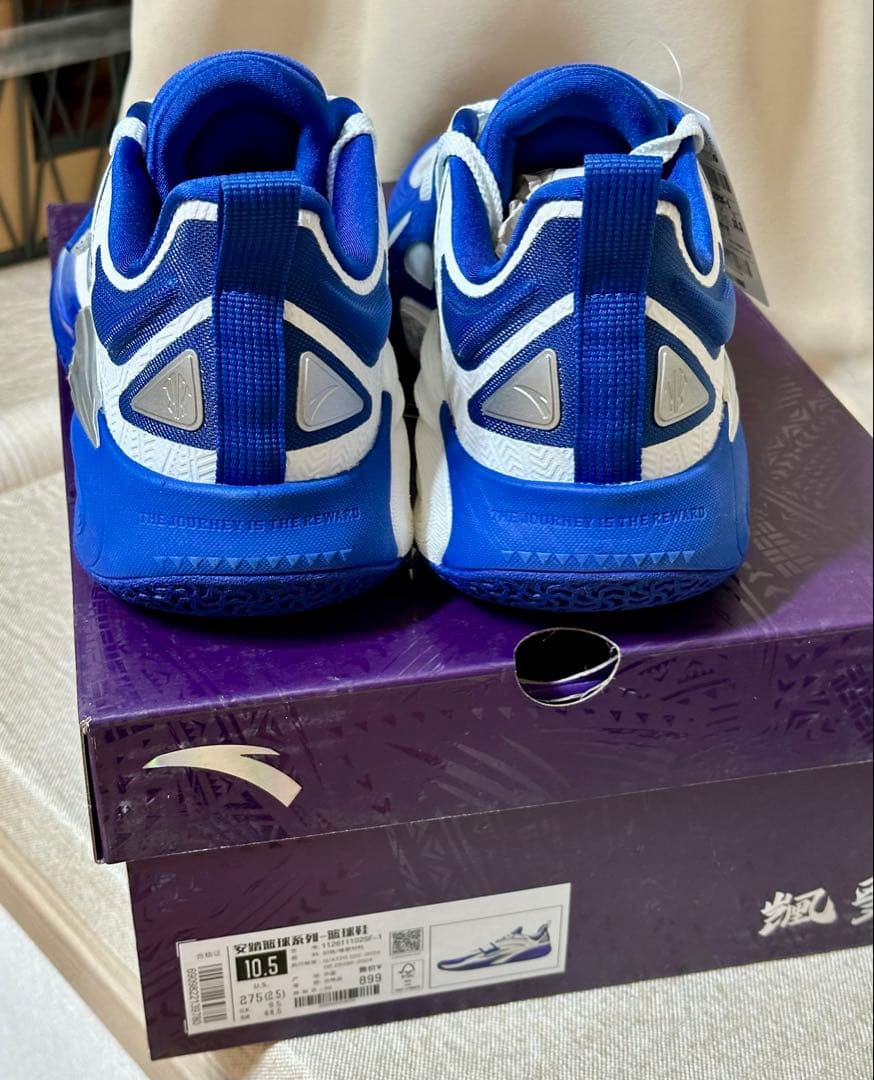 新品28.5cm ANTA KYRIE KAI1 カイリー Unvi. Duke