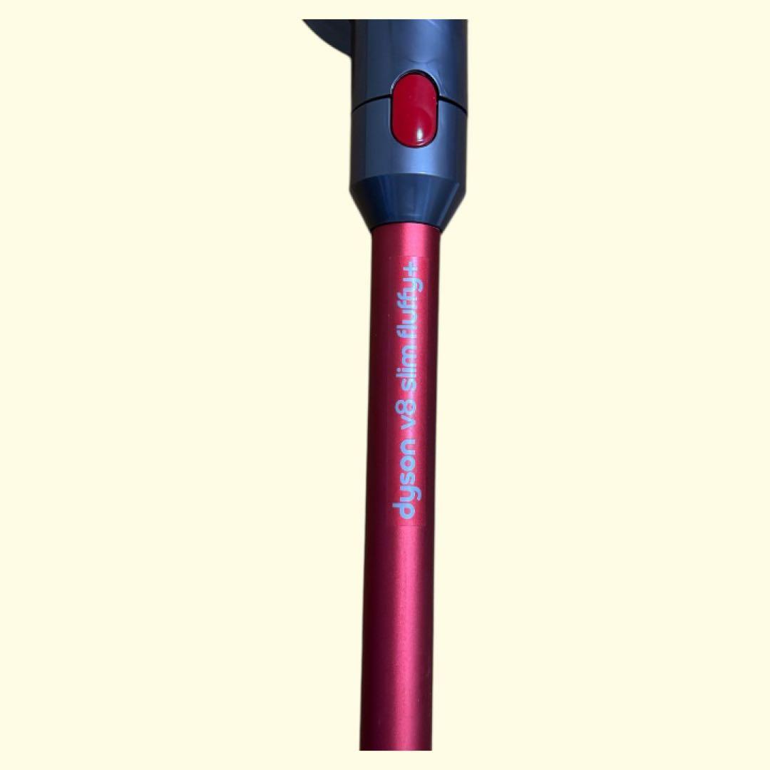 【動作確認済】ダイソン掃除機V8 slim