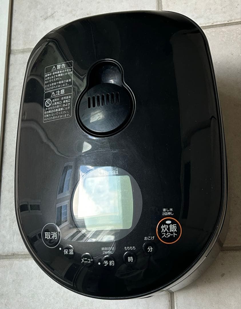 Rinnai ガス炊飯器 都市ガス用 5.5合炊き 2015年製
