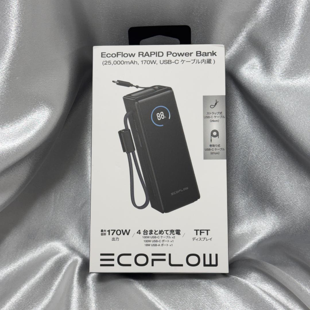 k2様用 EcoFlow RAPID モバイルバッテリー 25000mAh