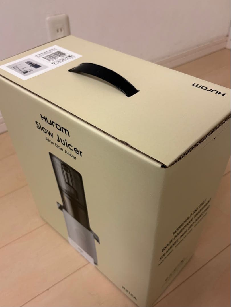 【未使用・封印シール付】HUROM スロージューサー H310A 正規品