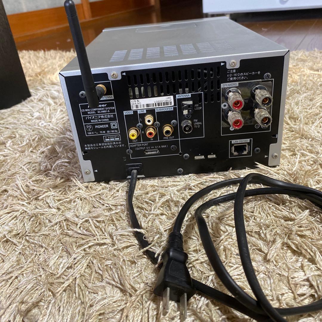 Pioneer XC-HM81-S ミニコンポ　スピーカー