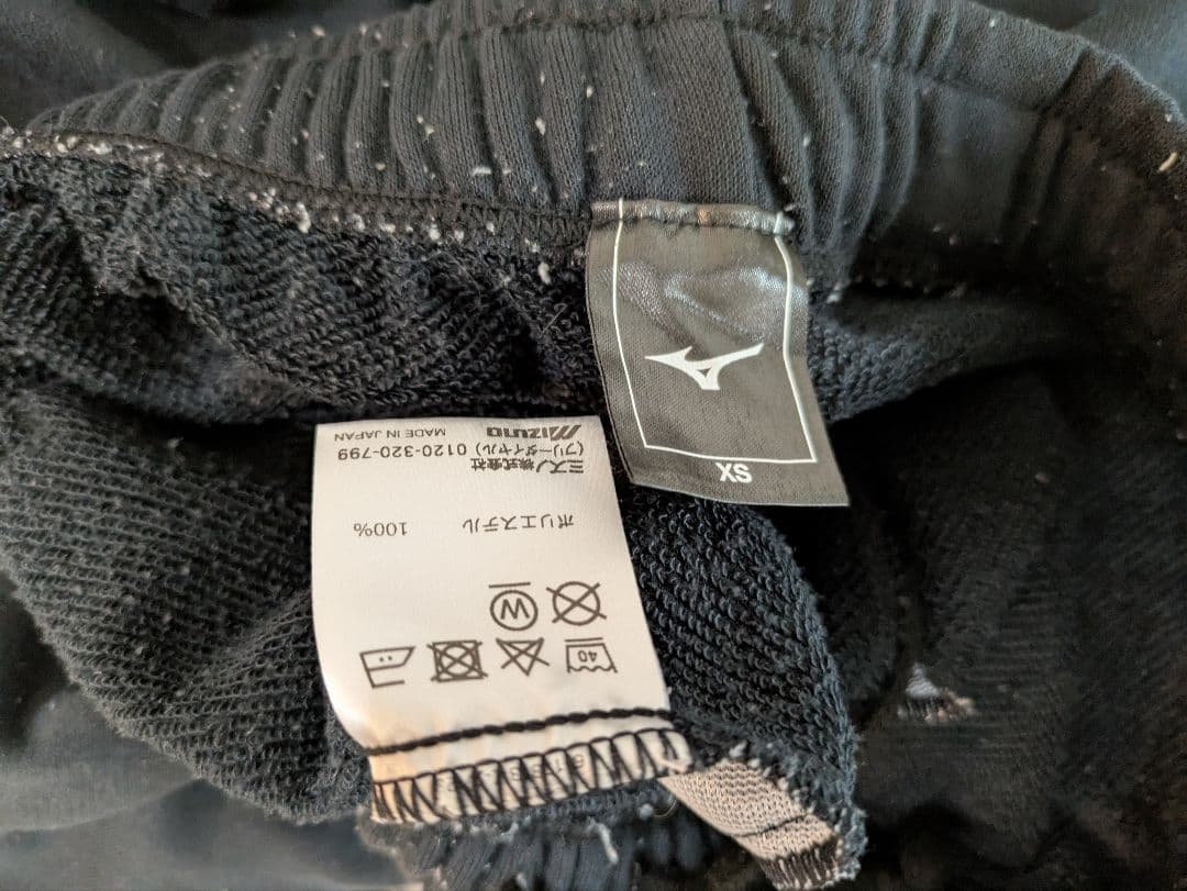 ルネサンス　スウェット上下セットXS