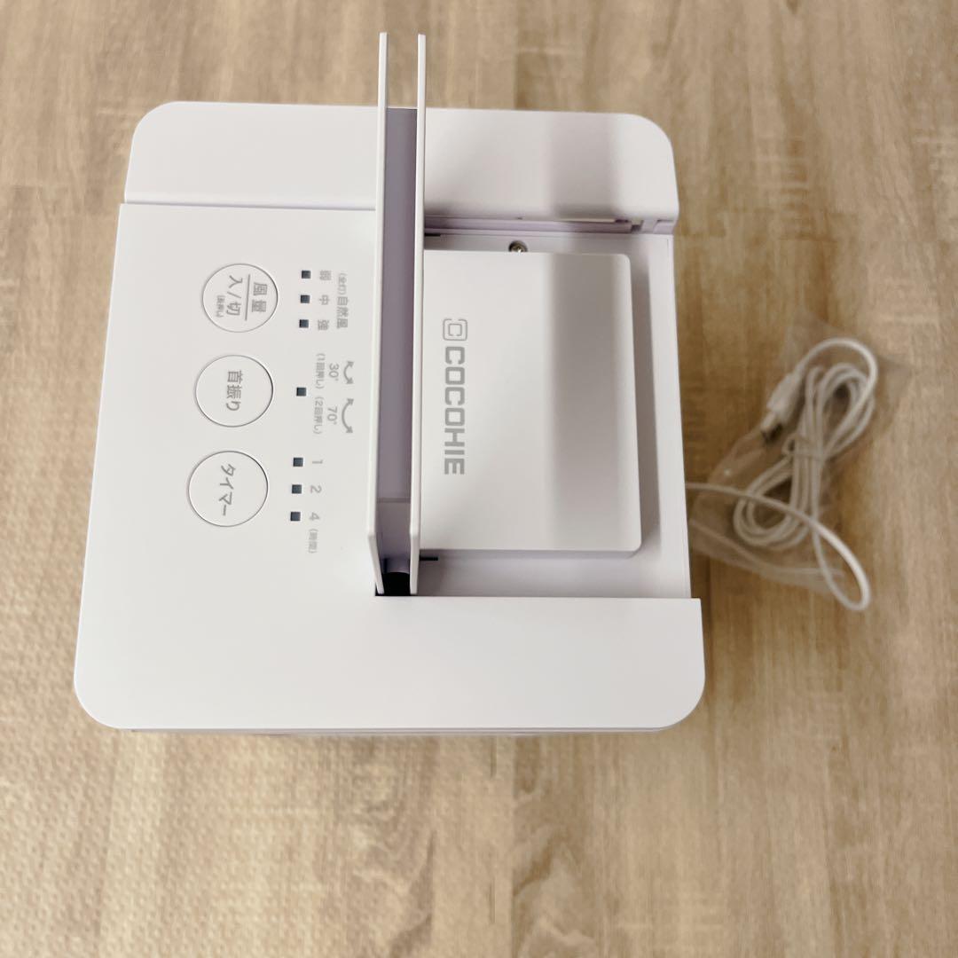 【新品】ショップジャパン 省エネ小型クーラーCOCOHIE R7 2025年最新