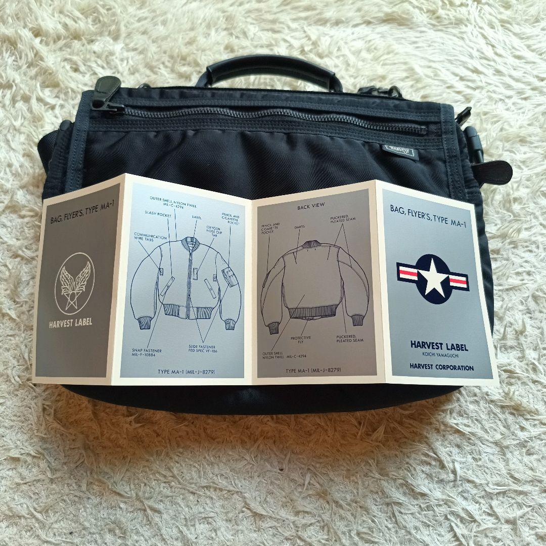 激レア　美品　HarvestLabel　ショルダーバッグ　山口幸一タグ