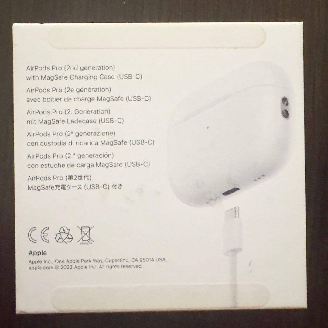 AirPodsPro 第2世代　USB-C 後期型　使用回数数回のみ