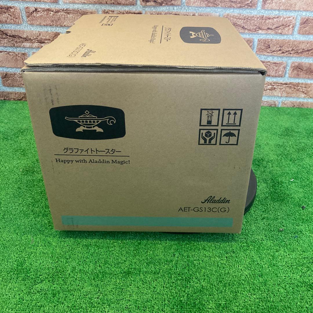 Aladdin グラファイトトースター AET-GS1(3)G グリーン