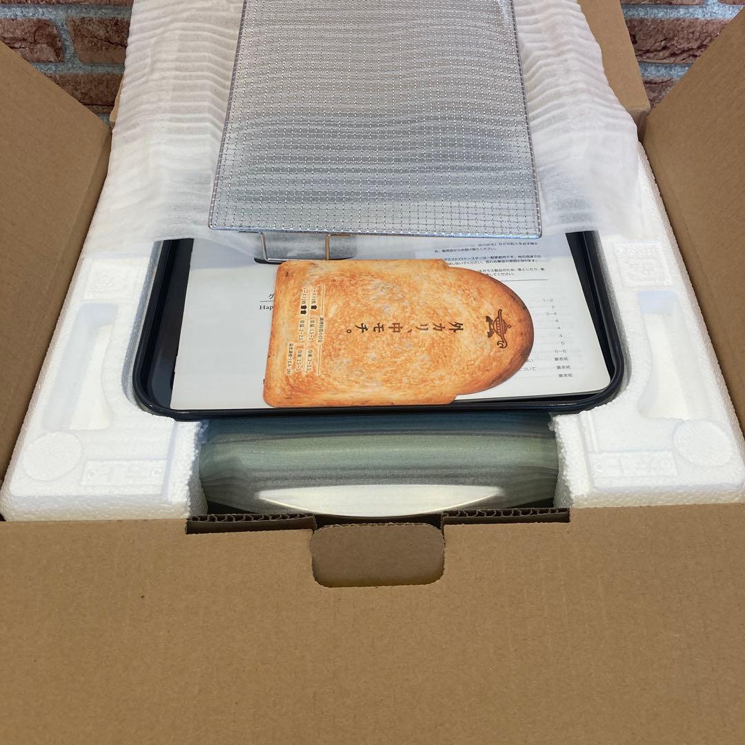 Aladdin グラファイトトースター AET-GS1(3)G グリーン