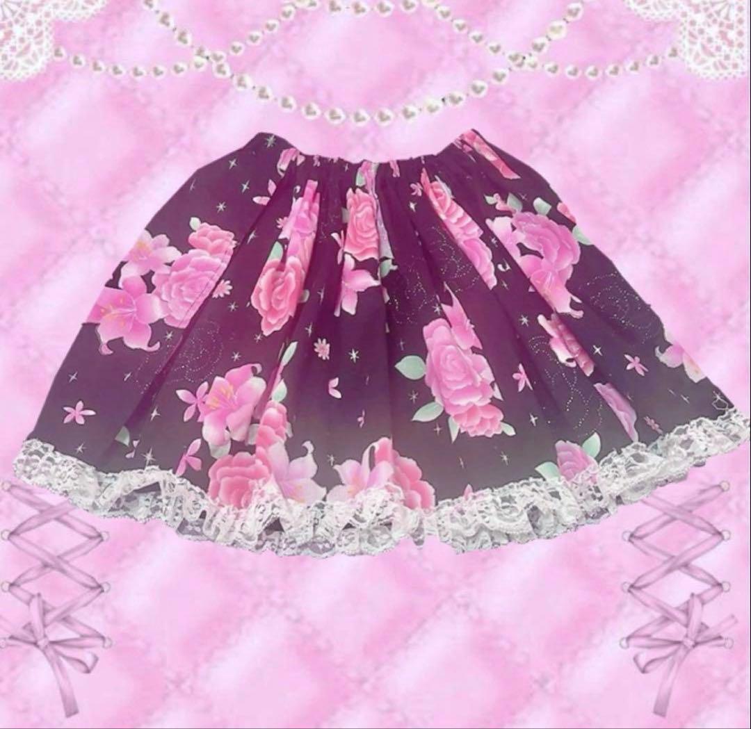 浴衣ドレス♡姫ギャル黒✖️ピンクバラ柄♡リメイク140150160 S キラキラ