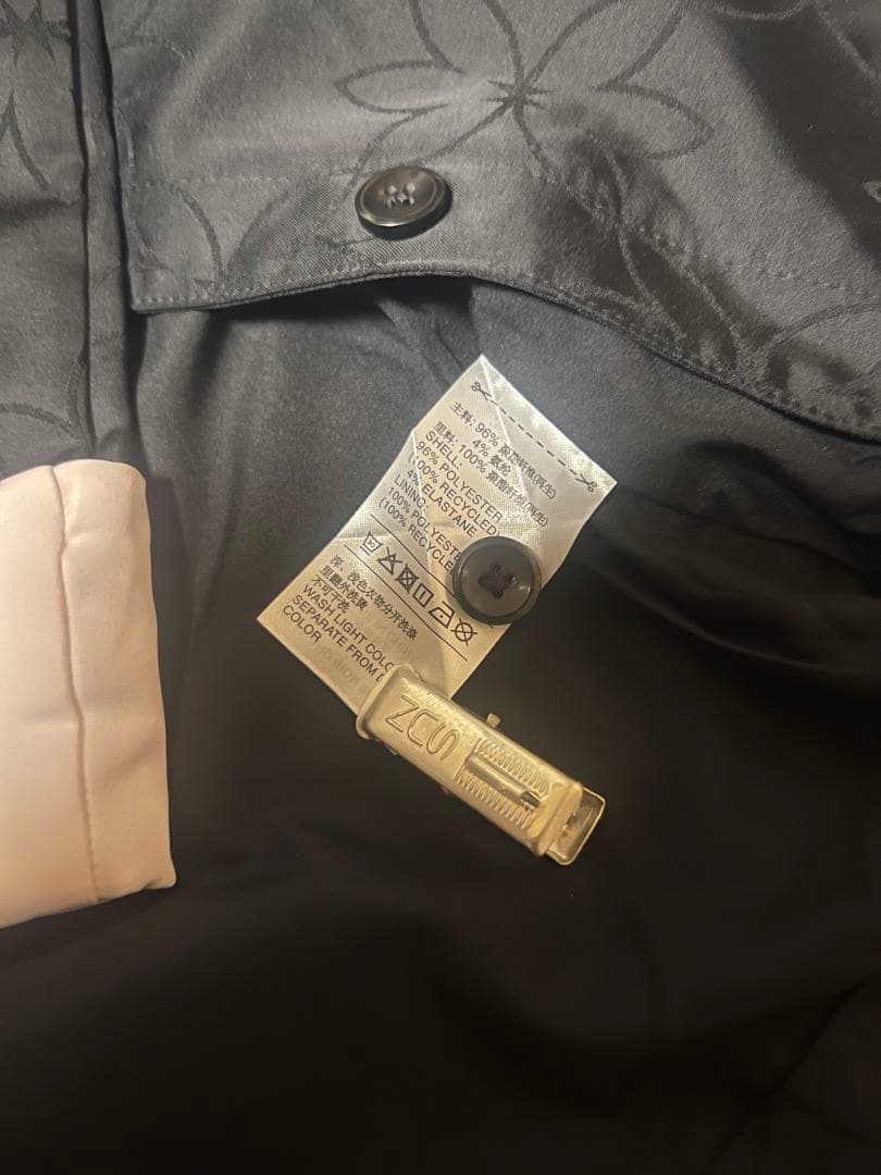 中国限定　新品 M adidas アディダス シャツ