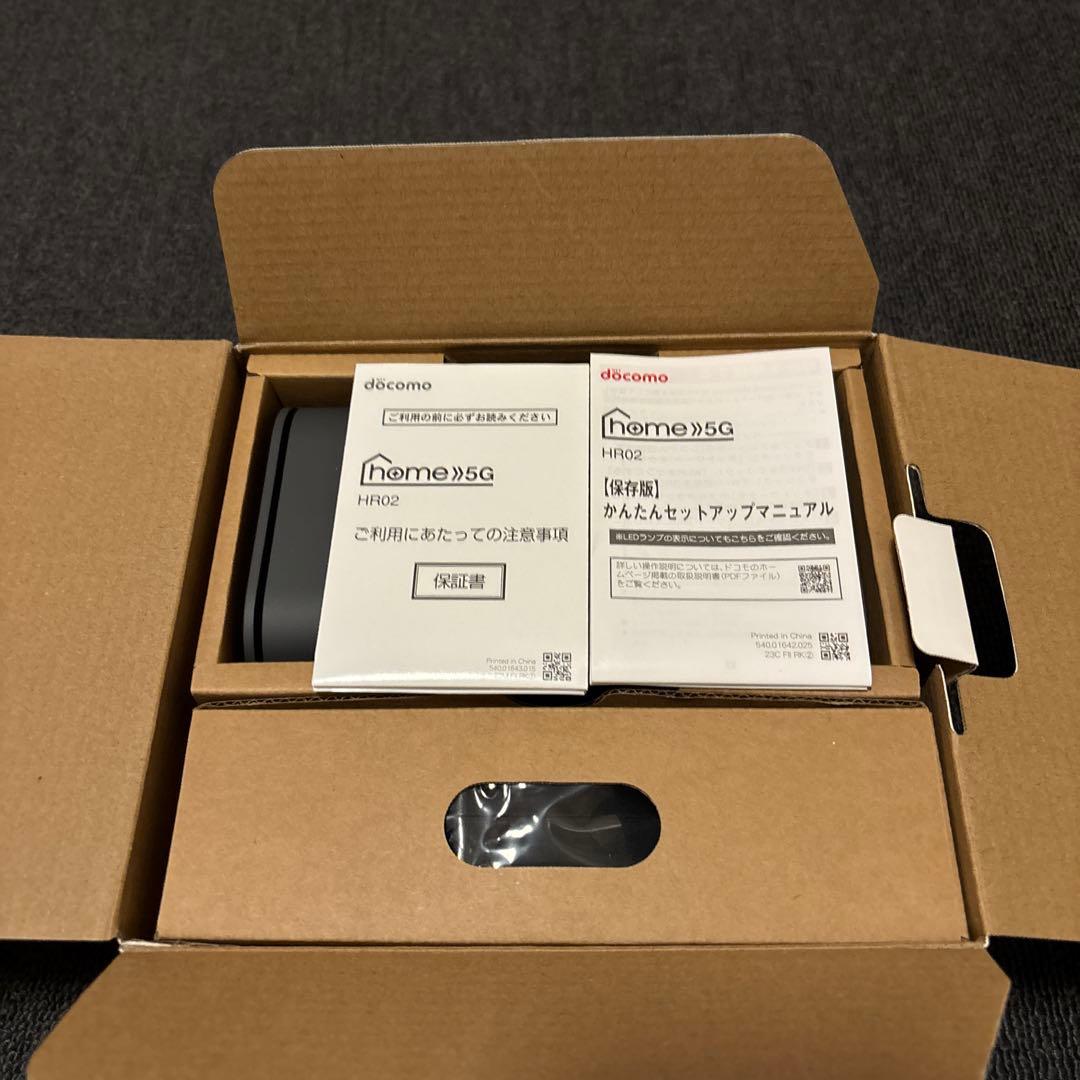 docomo 5G HR02ルーター