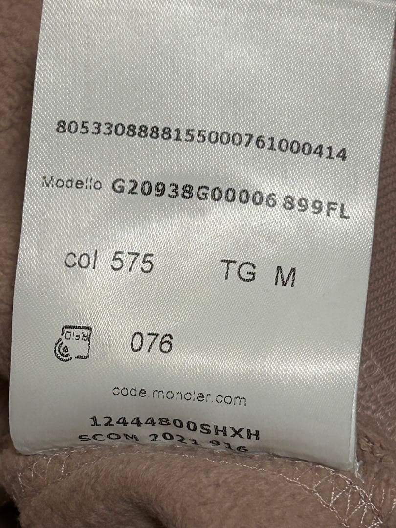 MONCLER スウェット シャツ トレーナー ピンク M ロゴ 黒 モンクレー