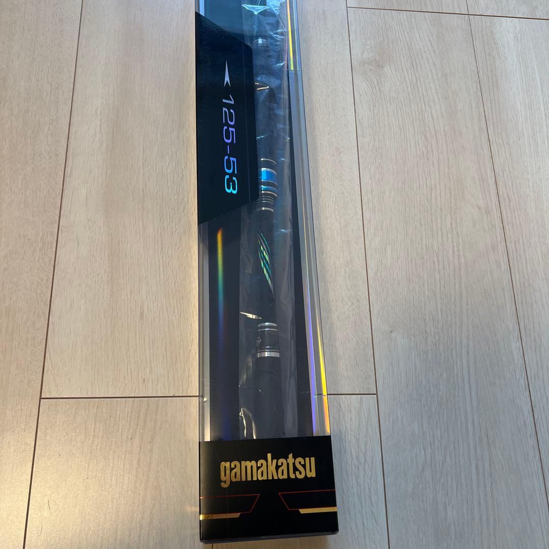 がま磯 アテンダー3 1.25-53 新品未使用　送料込み　保証書付き