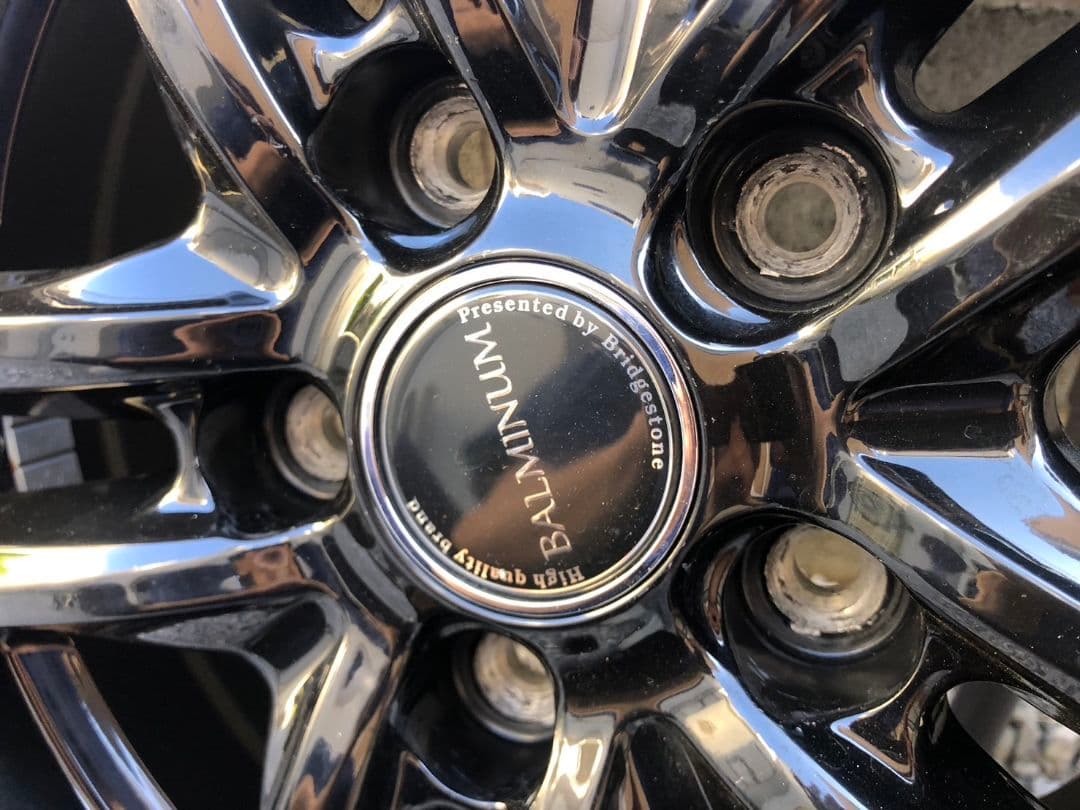 195/65R15 スタッドレス4本 アルミホイール付き ブリザック