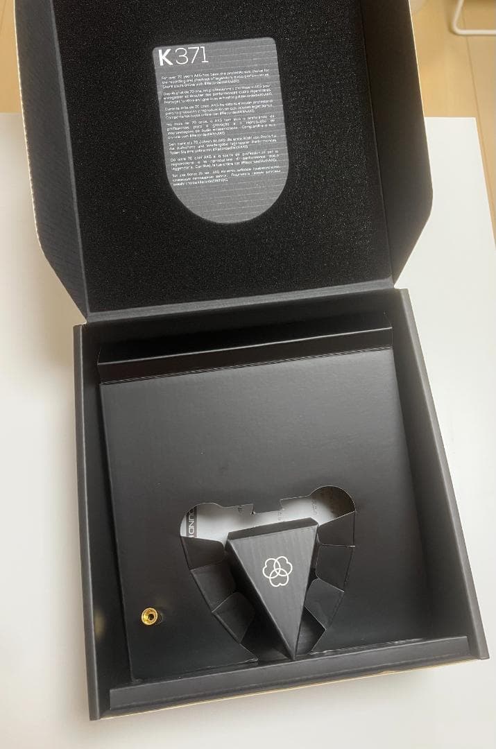 AKG K371 ヘッドホン
