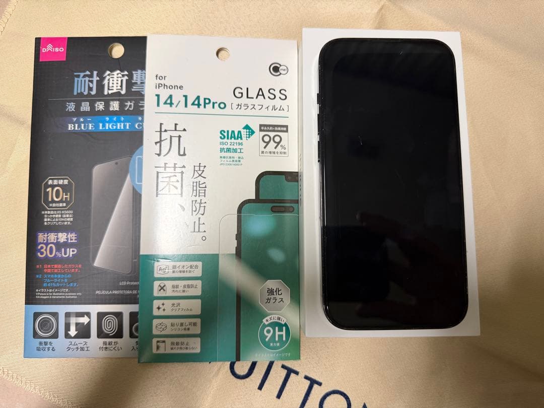 値下げ‼️Apple iPhone 14 Pro 512GB スペースブラック