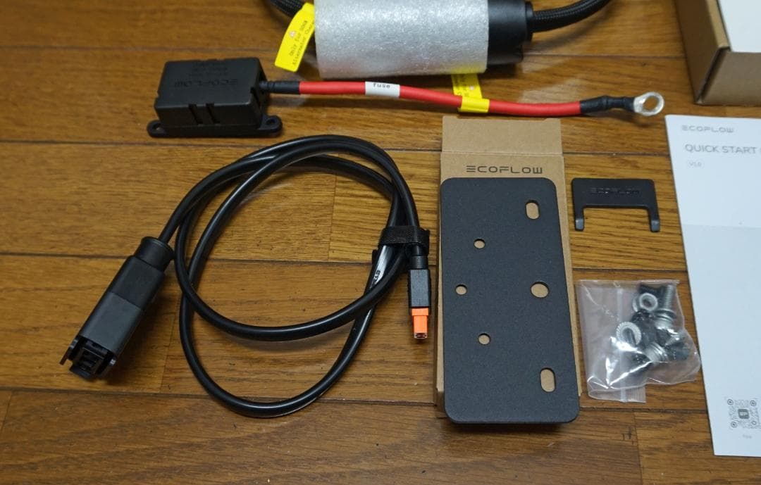 発電機・ポータブル電源 EcoFlow 500W Alternator Charger