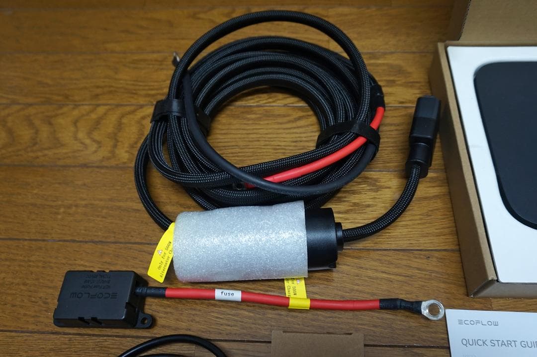 発電機・ポータブル電源 EcoFlow 500W Alternator Charger