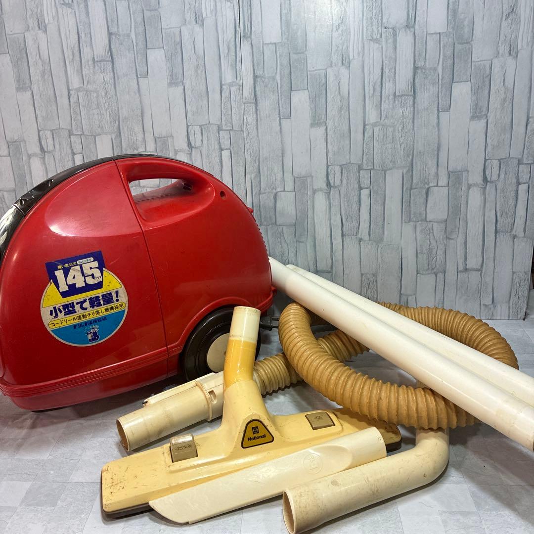 ナショナル 掃除機 昭和 レトロ MC-717C ビンテージ 好調
