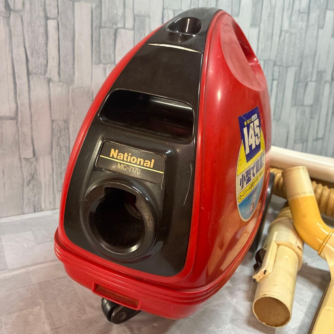 ナショナル 掃除機 昭和 レトロ MC-717C ビンテージ 好調