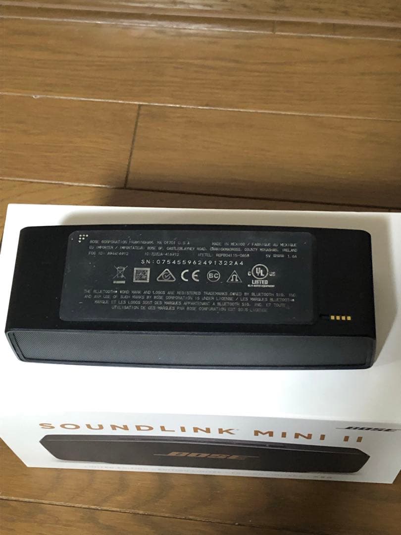 スピーカー・ウーファー BOSE SOUNLINK MINI II Limited Edition