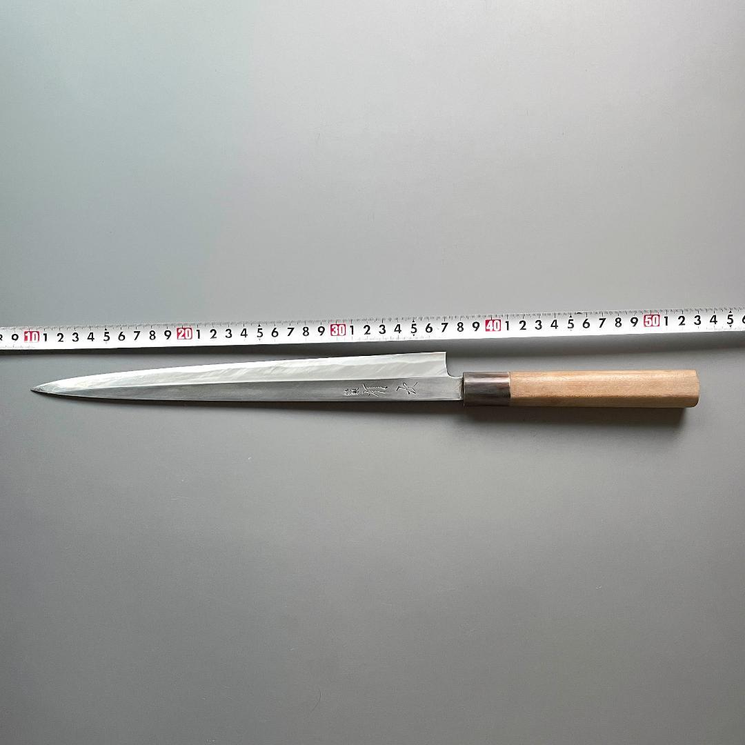 京都 有次 特製 柳刃包丁 9.5寸（284mm）水牛柄