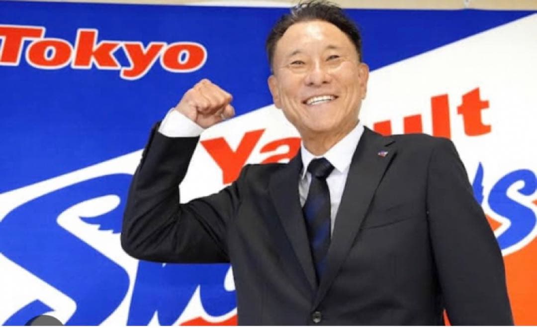 東京ヤクルトスワローズ　#1 池山隆寛選手　現監督　直筆サインボール