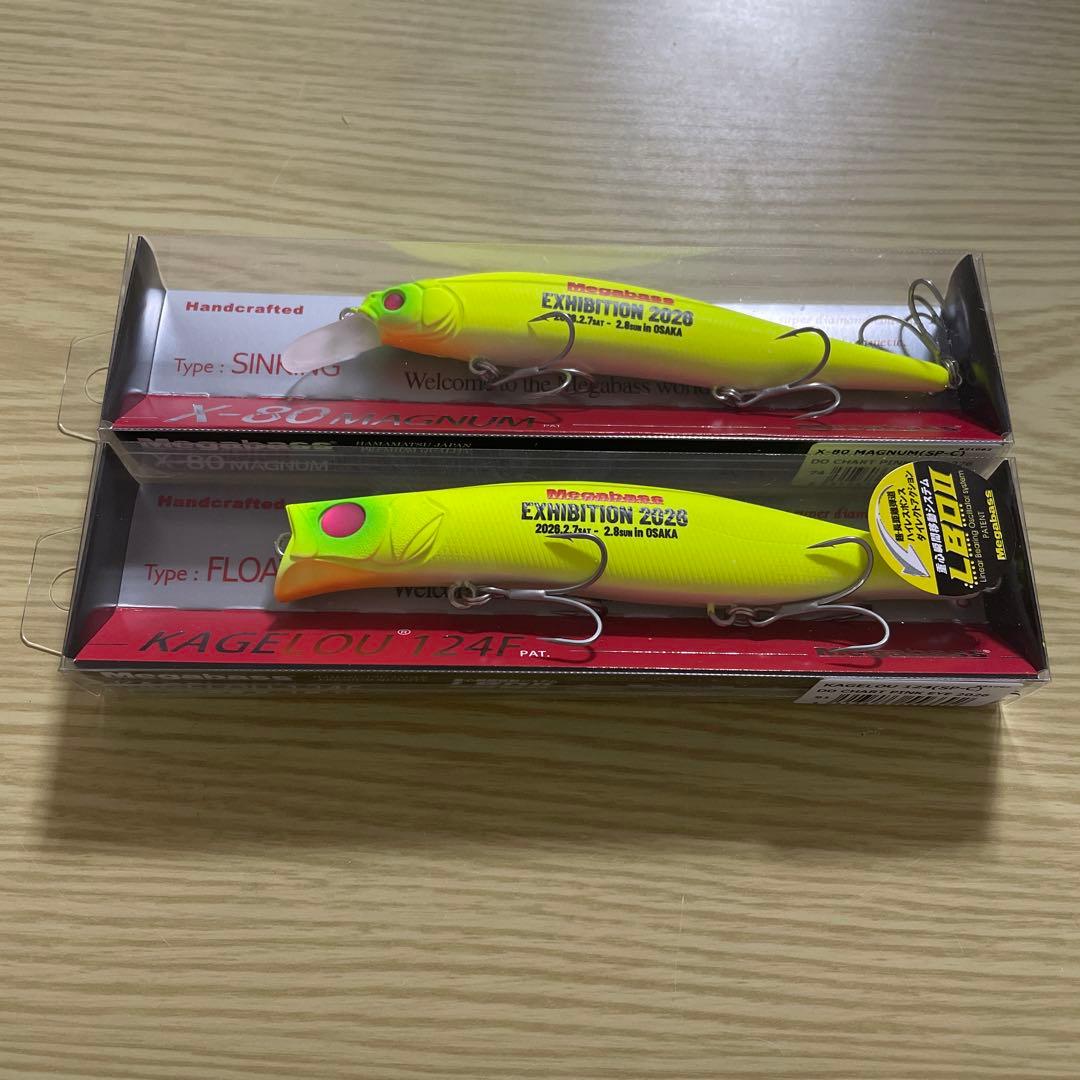 メガバスエキシビジョン 2026 大阪会場限定　カゲロウ124F X-80