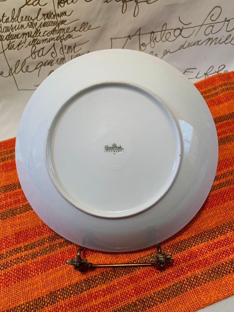 ビヨンヴィンブラッド　1957年ローゼンタール社の激レアなノスタルジーなお皿！