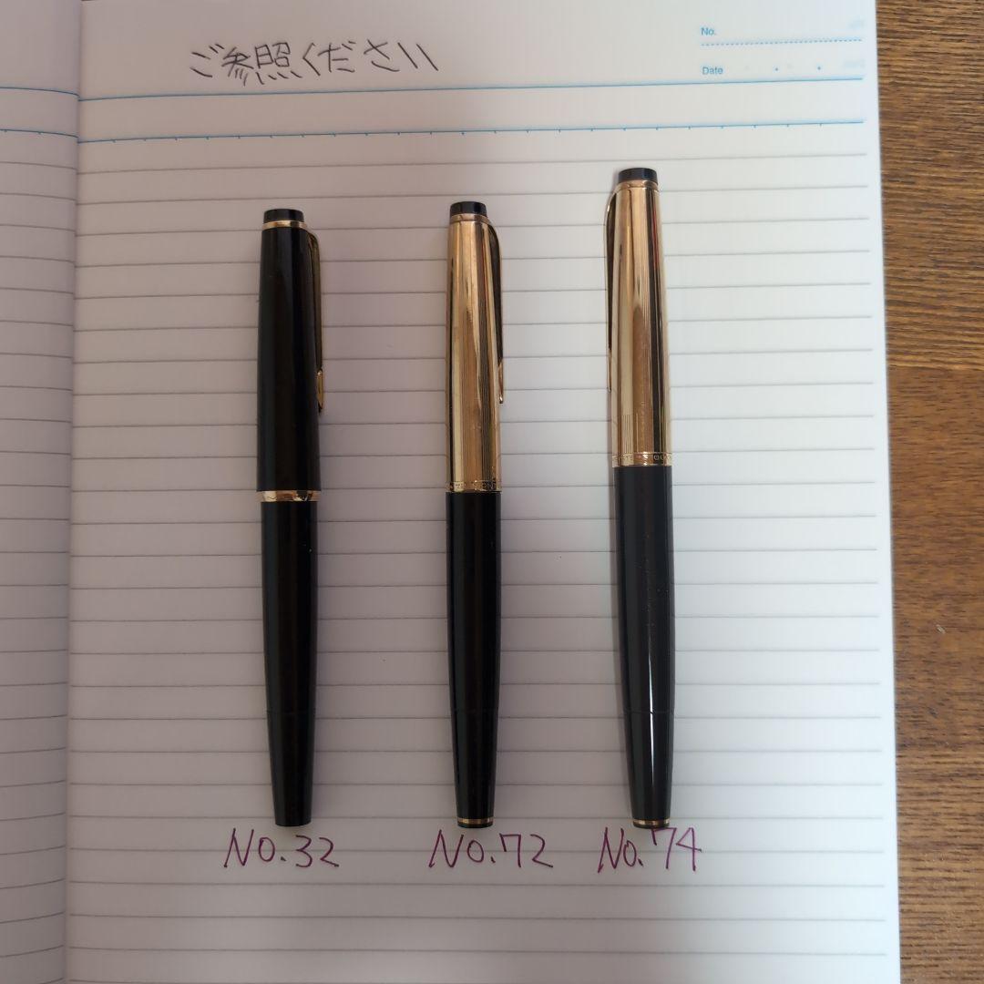 モンブラン　No.74　グレー軸