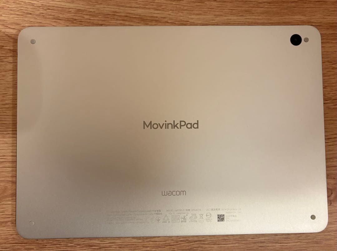 中古美品　Wacom MovinkPad 11 本体 ガラスフィルム付き