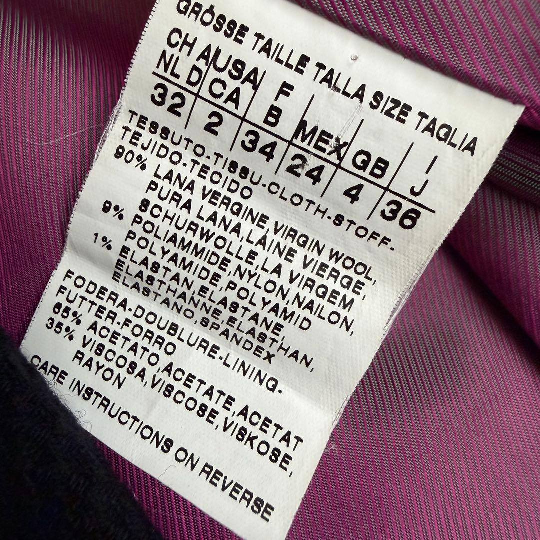 MaxMara STUDIO ♡ スタンドカラーコート 黒