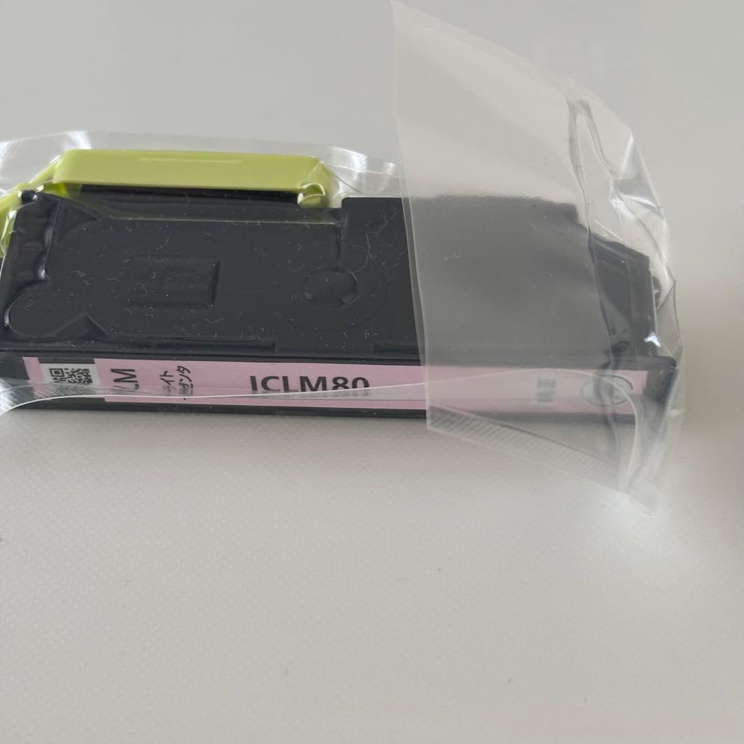 EPSONインクジェットプリンター カラリオ EP-707A インク有り