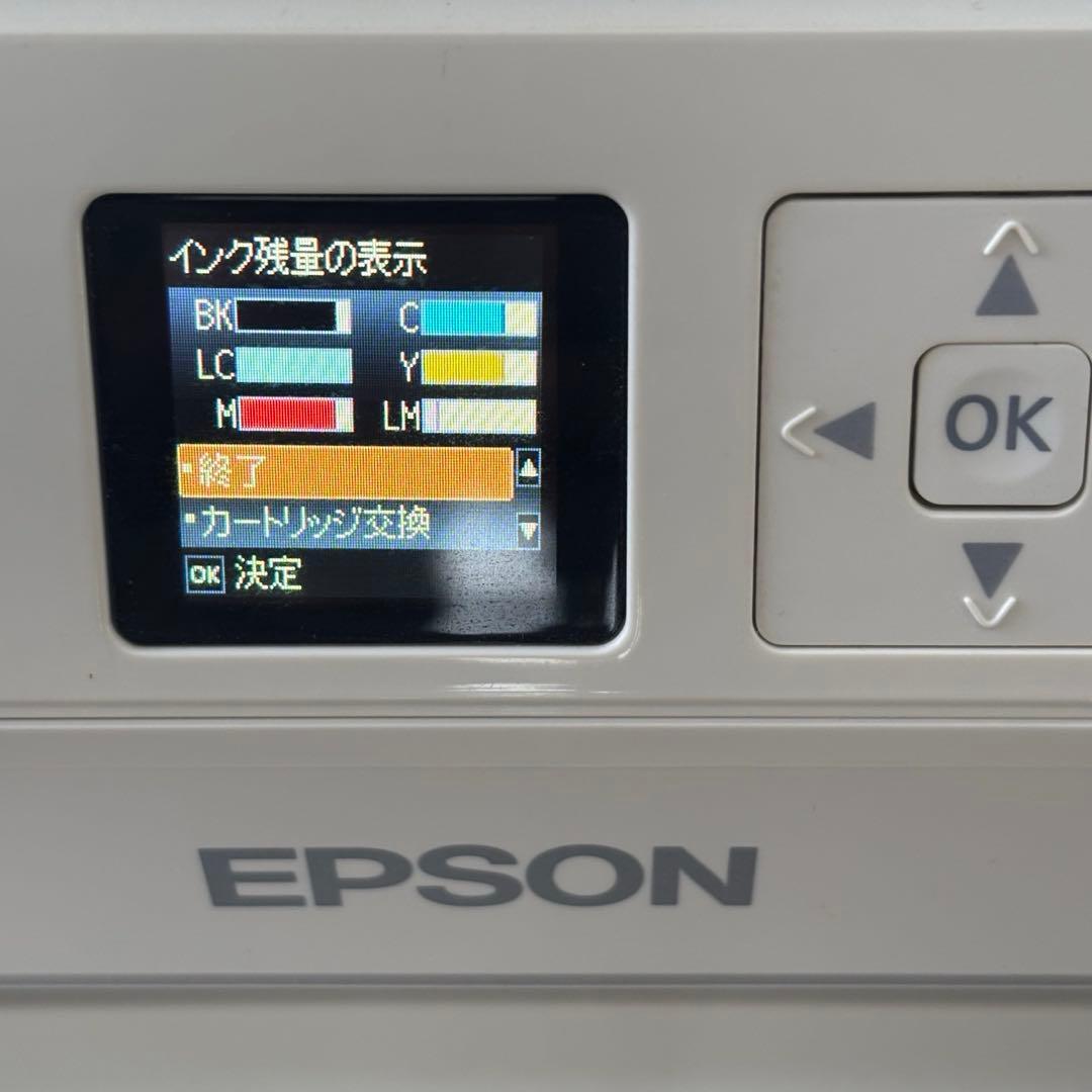 EPSONインクジェットプリンター カラリオ EP-707A インク有り