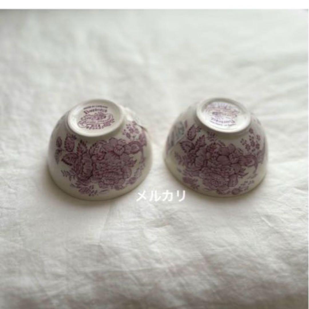 バーレイ　シュガーボウルＳ　プラムアジアティックフェザンツ　単品可能