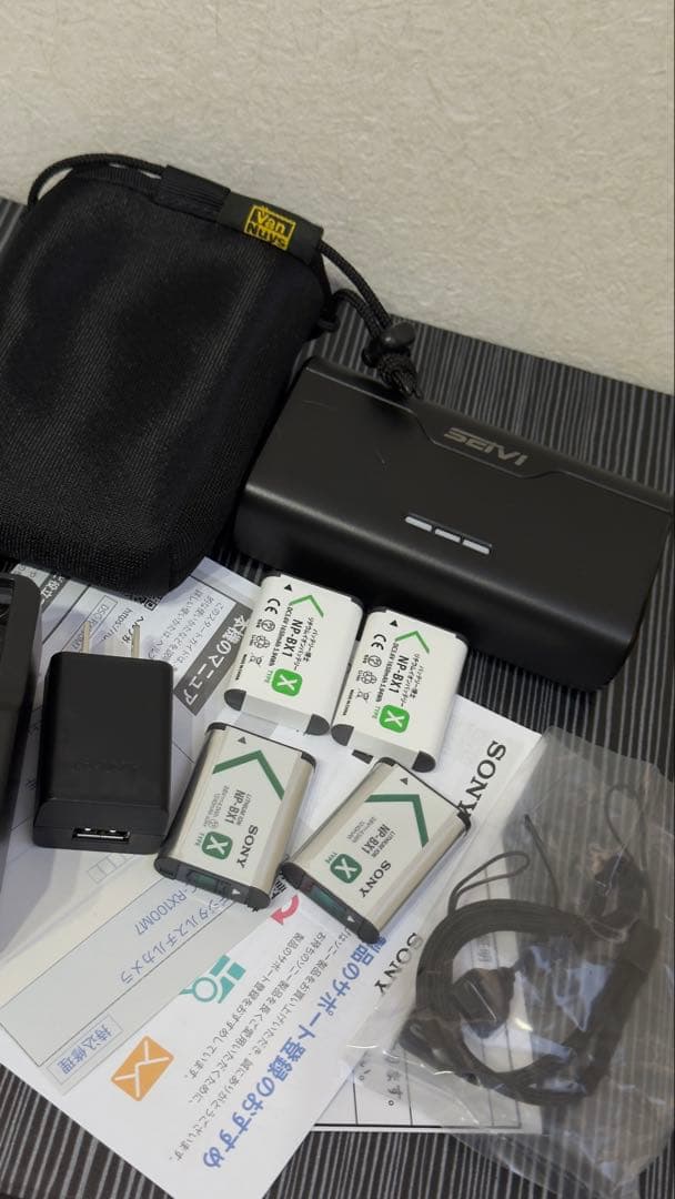 SONY DSC-RX100M7 美品　社外品セット