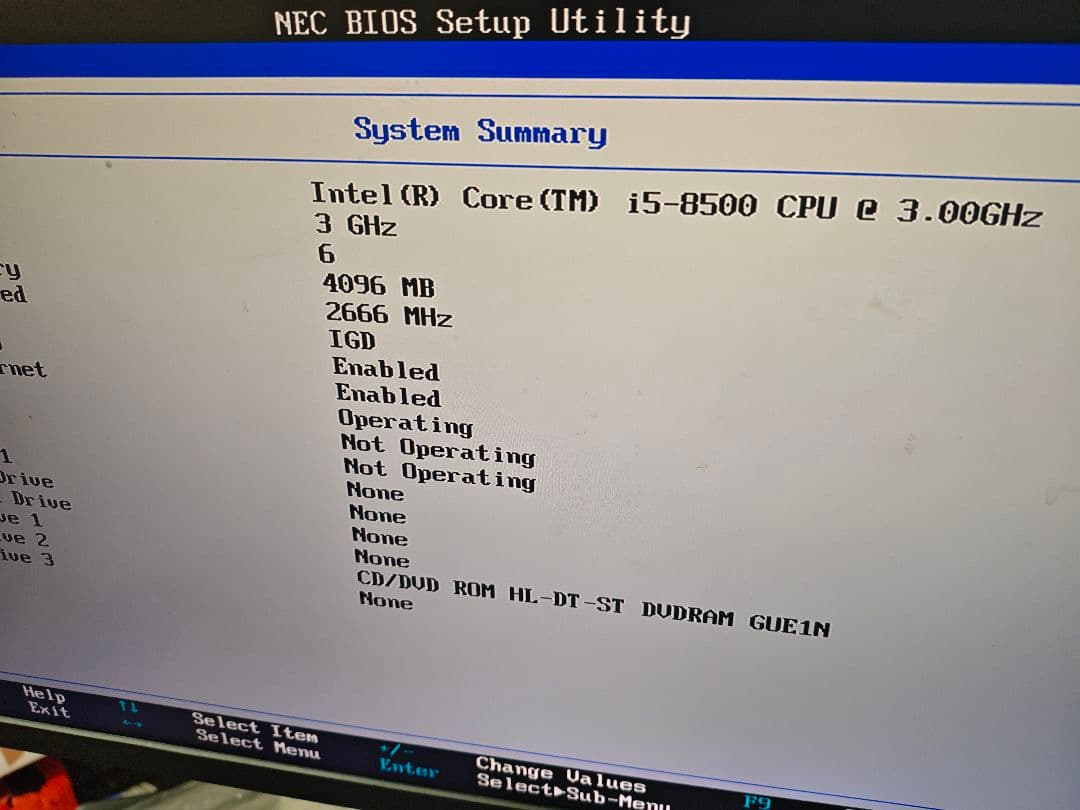 K*G様 NEC ２台セット　8世代 Core i5　ジャンク扱い