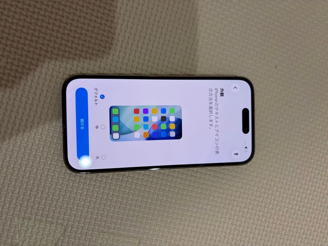 あゆみ 美品✨ iPhone14pro