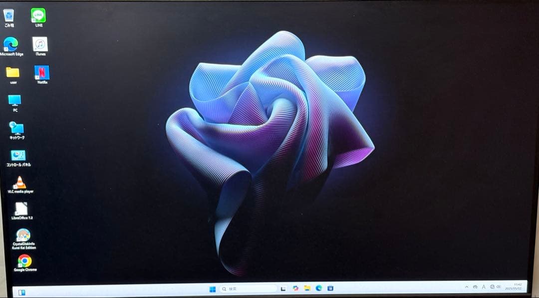 ⭐️508⭐️HP Elite Desk 800 G5 sff i5-9500