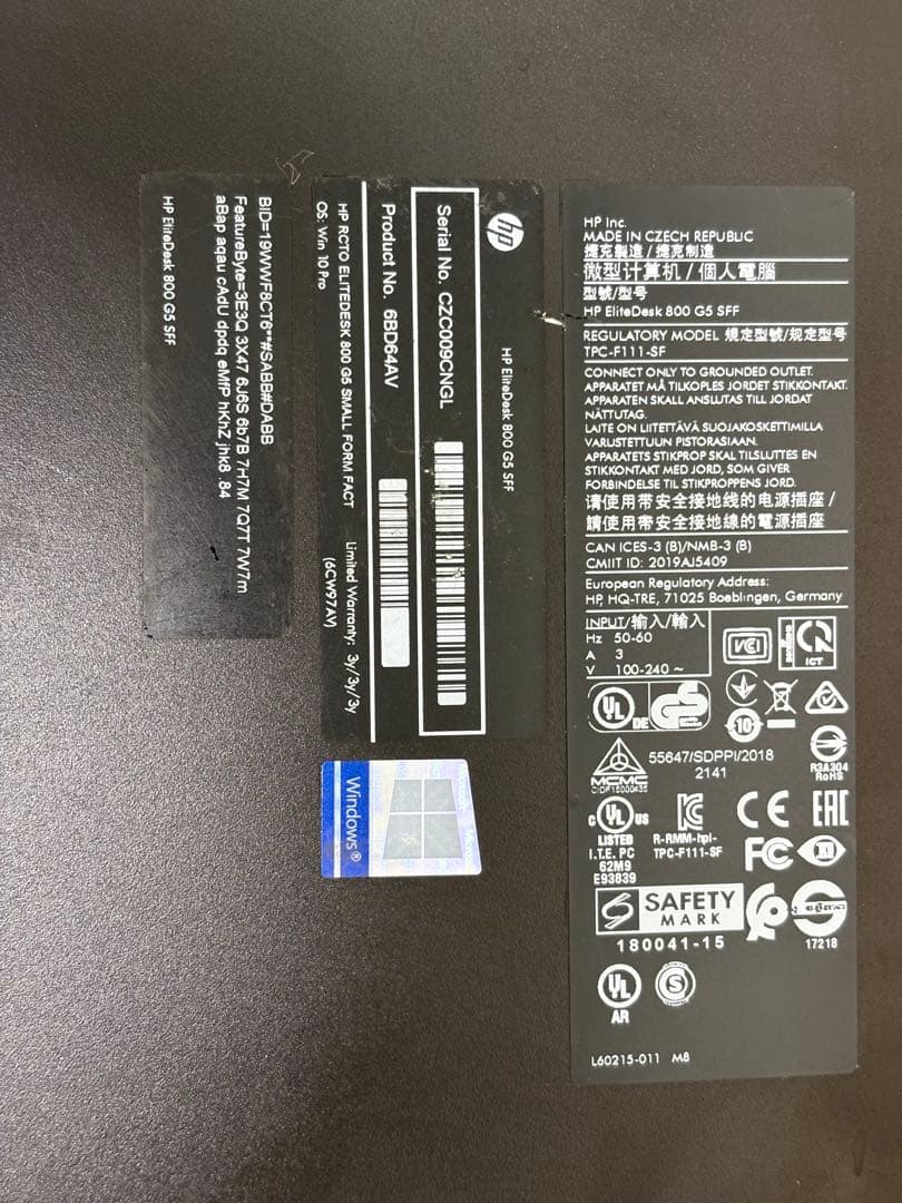 ⭐️508⭐️HP Elite Desk 800 G5 sff i5-9500
