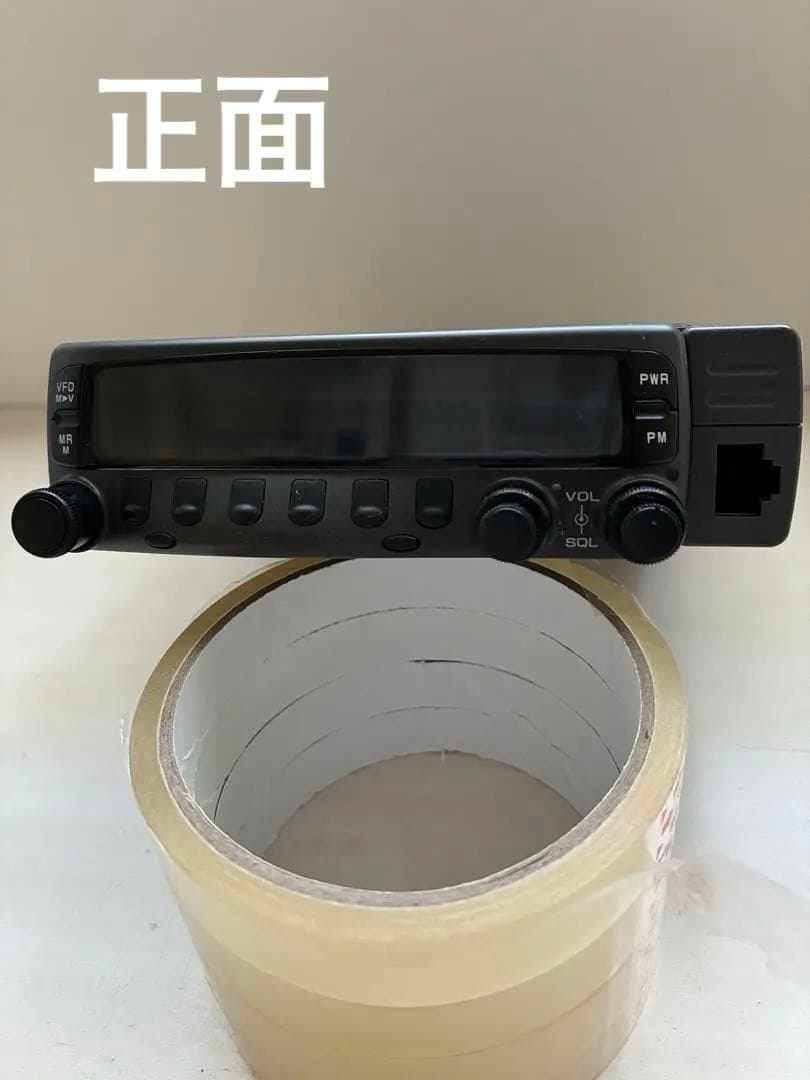 【KENWOOD】 TM-833 アマチュア無線