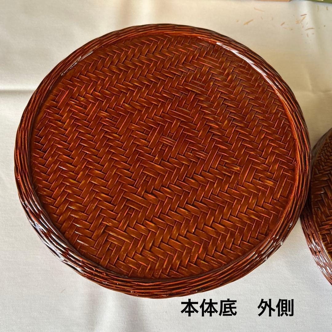 籃胎漆器　福岡県特産　玉屋　茶櫃　蓋付き　未使用