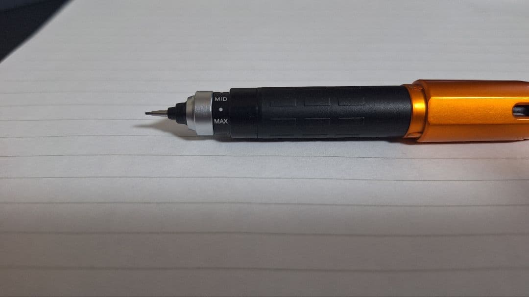 クルトガダイブ トワライトオレンジ